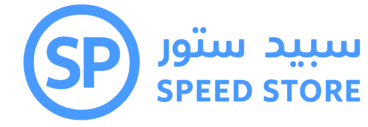 Speed Store
